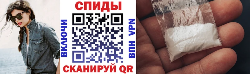 гидра как зайти  Элиста  АМФЕТАМИН 98%  купить закладку 
