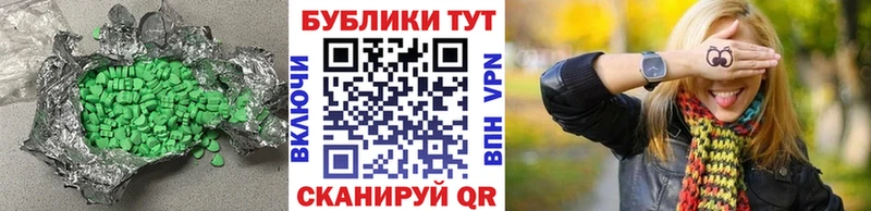 кракен сайт Элиста площадка Telegram ЭКСТАЗИ VHQ