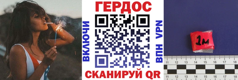 Героин афганец  дарк нет наркотические препараты  Элиста 