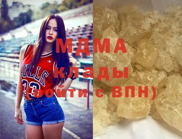 дмт Алзамай