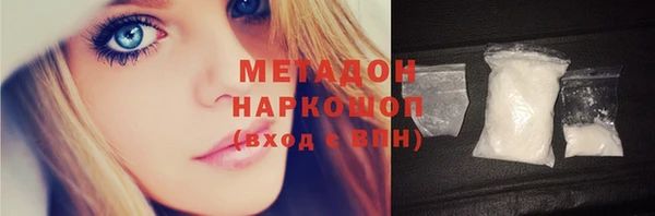 хмурый Михайловка