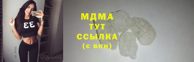 дмт Алзамай