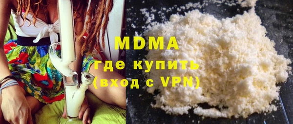 дмт Алзамай