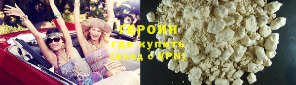дживик Абаза