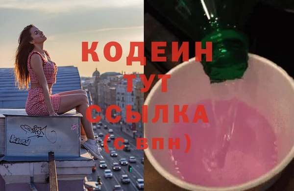 каннабис Михайлов